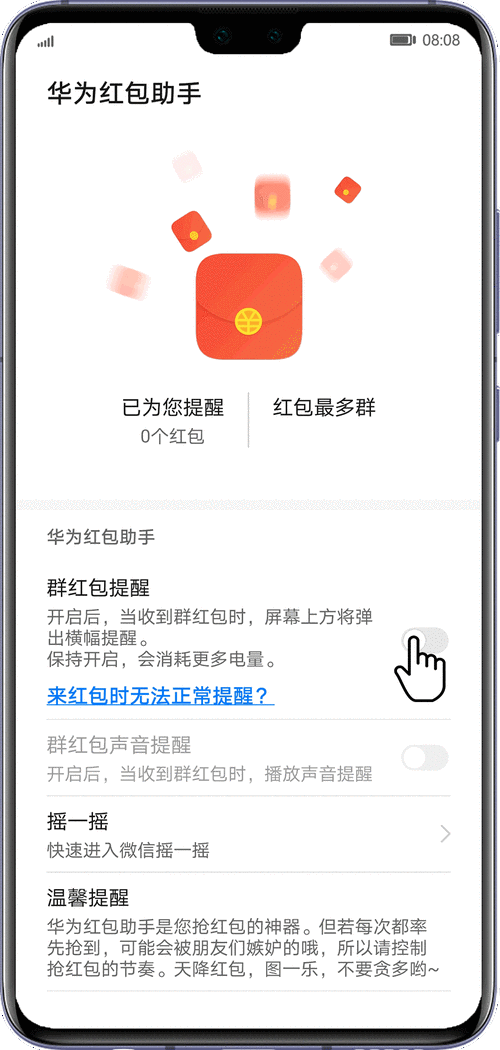 忘川风华录，大乔名士深度解析与实战表现
