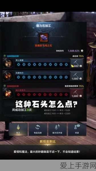 硅基智能震撼发布DUIXONE，革新游戏体验，开启智能竞技新时代