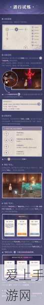 手游界新宠儿？全能型MPV灵感融入梦想家手游震撼登场