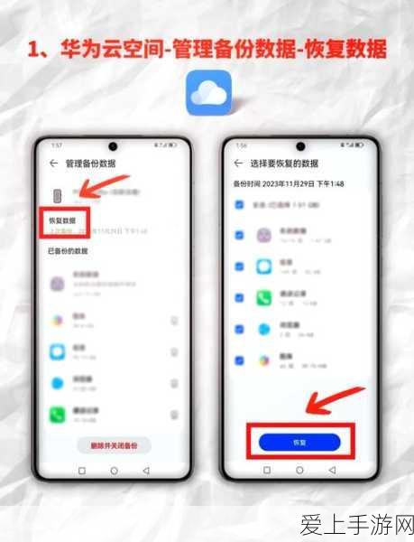 白荆回廊公测上线时间大揭秘！你准备好了吗？