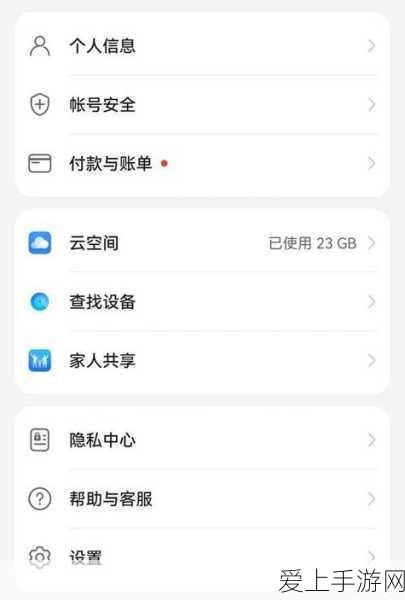 富士康新事业总部选址揭晓，手游硬件制造布局引发业界热议