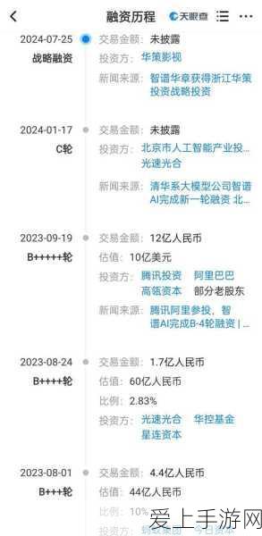 迷你世界创造模式大揭秘，如何成功召唤虚空幻影？