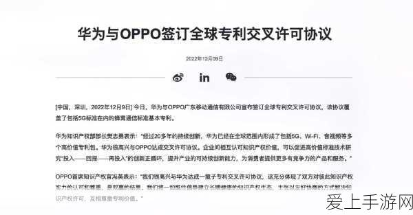 手游界新宠儿？全能型MPV灵感融入梦想家手游震撼登场