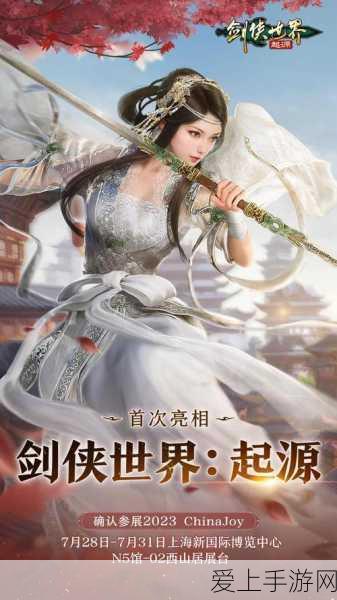 王牌传奇3D震撼归来，热血东方玄幻竞技新纪元