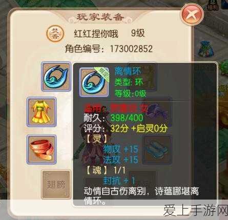 手游界新宠儿，比亚迪鲨鱼皮卡灵感手游澳洲风靡，玩家热议，超越传统游戏新时代到来！