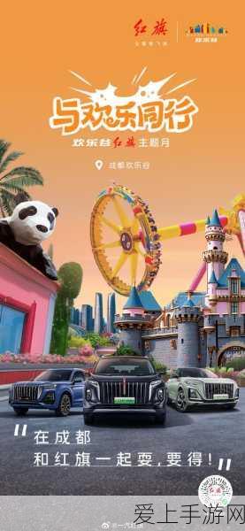 手游界新宠儿，比亚迪鲨鱼皮卡灵感手游澳洲风靡，玩家热议，超越传统游戏新时代到来！