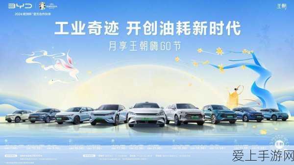 上古卷轴5开锁秘籍大揭秘，助你轻松解锁宝藏箱
