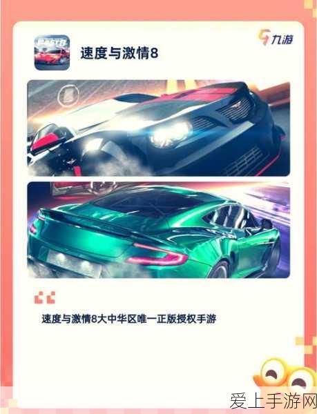武林外传手游深度攻略，帮派点修与帮贡速刷秘籍