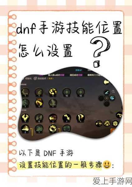 武林外传手游深度攻略，帮派点修与帮贡速刷秘籍