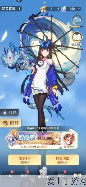 阿拉德之怒深度攻略，解锁宝珠镶嵌的奥秘与技巧