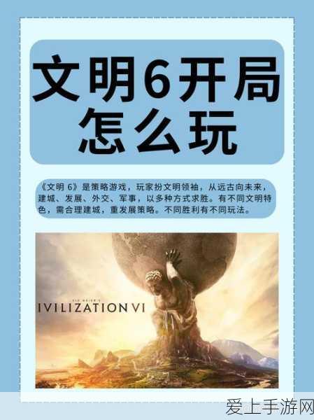 火炬之光，无限联机畅玩全解析，多人冒险新体验！