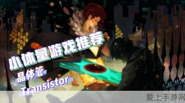 梦幻西游手游69级顶尖法宠精选攻略，揭秘竞技场制胜法宝