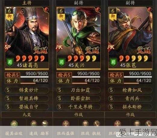 王者荣耀顶尖攻略，东皇太一辅助霸主地位巩固，技能释放与战术布局全揭秘