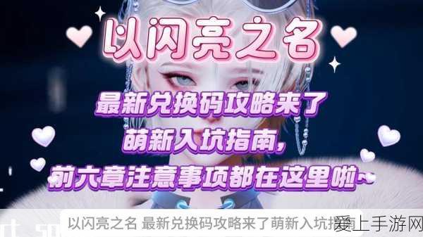 颐安计算机携IoT及边缘计算创新方案，闪耀IOTE国际物联网展