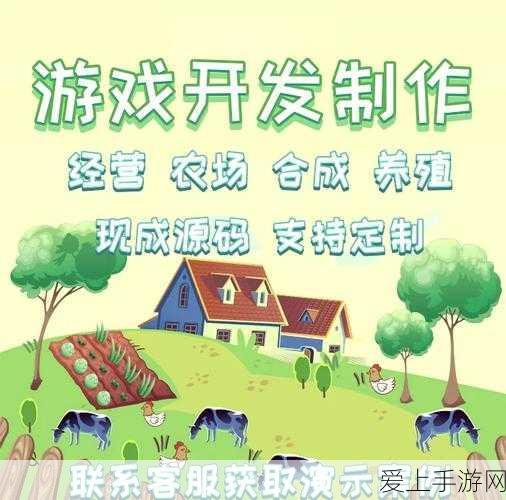 火炬之光，无限联机畅玩全解析，多人冒险新体验！