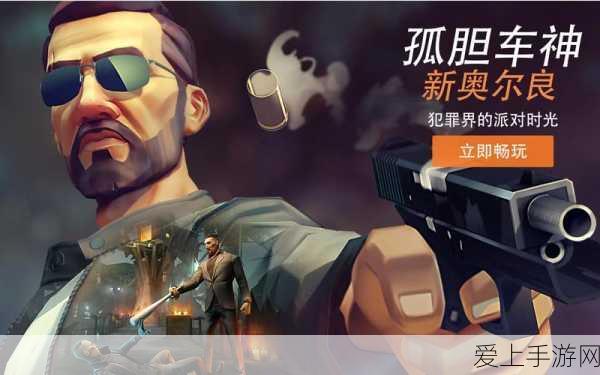 泰拉瑞亚新武器揭秘，糖果玉米步枪子弹，甜蜜与暴力的完美融合