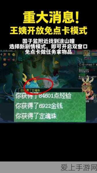 深度解析，上古卷轴5与重制版，究竟有何不同？