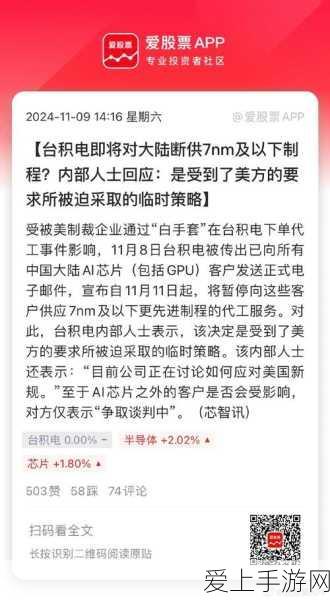 不朽法赫德手游，揭秘坚韧属性获取攻略与竞技细节