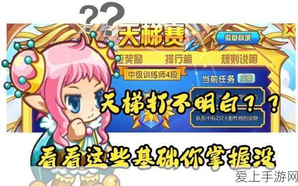 我的世界鞘翅飞行技巧大揭秘，翱翔天际的终极指南