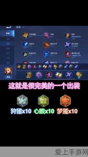 我的世界鞘翅飞行技巧大揭秘，翱翔天际的终极指南