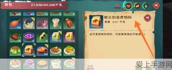 坦克世界2024年度盛典，全新竞技玩法上线，豪华奖励等你来拿！