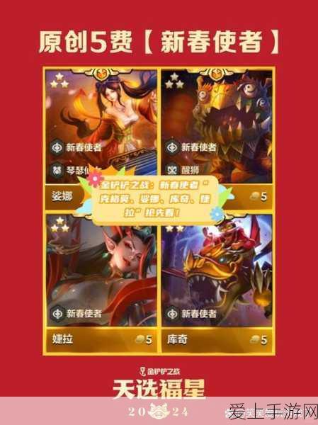 探秘另一个伊甸，超越时空的猫——畅玩秘籍大公开