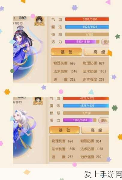 伊洛纳手游致富秘籍，白金币速刷攻略与资源高效管理法则