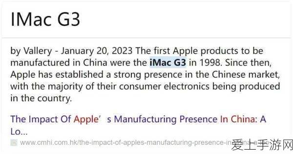 火影忍者资料书全揭秘，深入探索忍者世界的秘密宝典