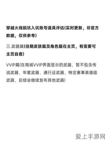 AMD RX 9070 定价谜团，高端显卡延迟发布背后的市场博弈