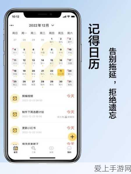 揭秘第五人格宿伞之魂与空军信号枪战术，攀登求生巅峰