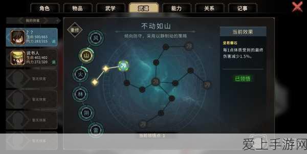 揭秘集特智能无风扇工控机，高效稳定，引领手游行业新潮流