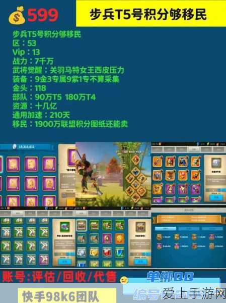 地下城与勇士，起源退款攻略，详细步骤助你轻松拿回款项