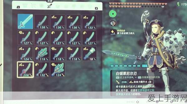 盖亚 2200 最新兑换码 2024 大放送，惊喜等你！