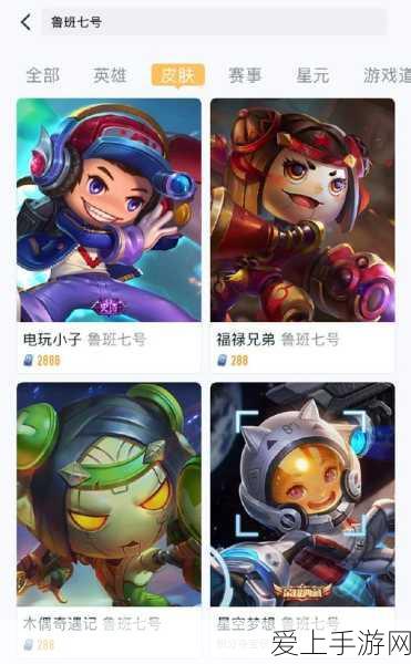 魔兽世界顶尖对决，冰DK配装与实战技巧深度揭秘，征服艾泽拉斯的致胜之道