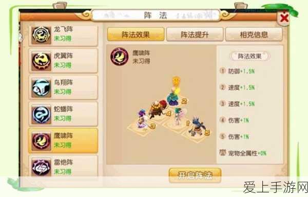 盖亚 2200 最新兑换码 2024 大放送，惊喜等你！