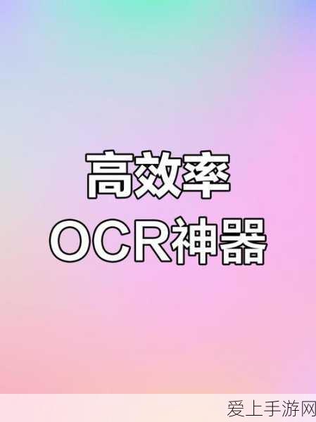 阴阳师百闻牌第六章秘闻第二关深度攻略，解锁必胜策略与实战技巧