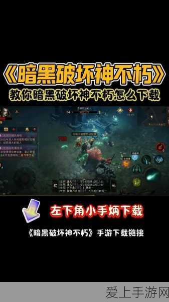 探秘诛仙世界，天柱石获取秘籍大公开