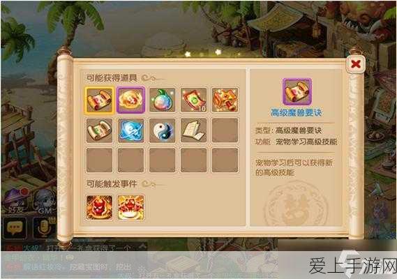 原神新版本角色形象大改，琴保守亮相引好评，莫娜争议不断