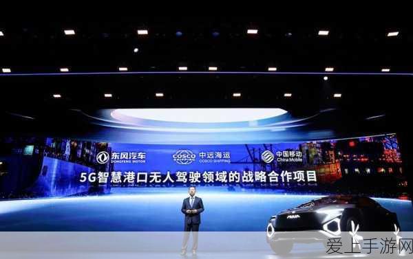 小米充电地图大升级，携手新能源车企，超3万根充电桩一键导航！