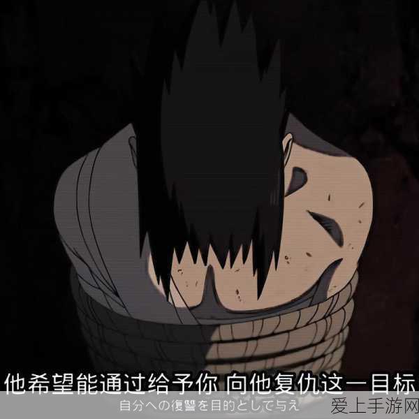 手游猎人大揭秘，精通陷阱制作与合成，狩猎效率飙升攻略