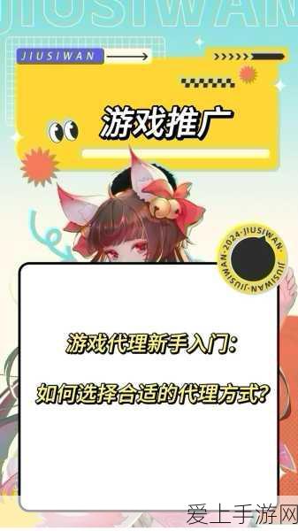 阴阳师，鸦天狗高效碎片收集与顶级御魂搭配策略揭秘