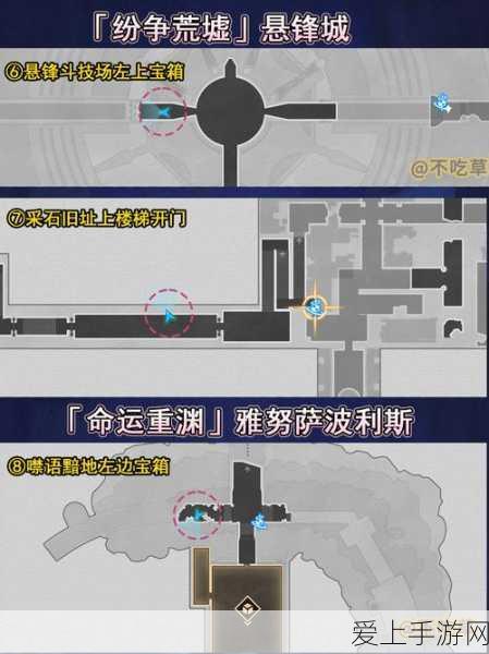小米充电地图大升级，携手新能源车企，超3万根充电桩一键导航！
