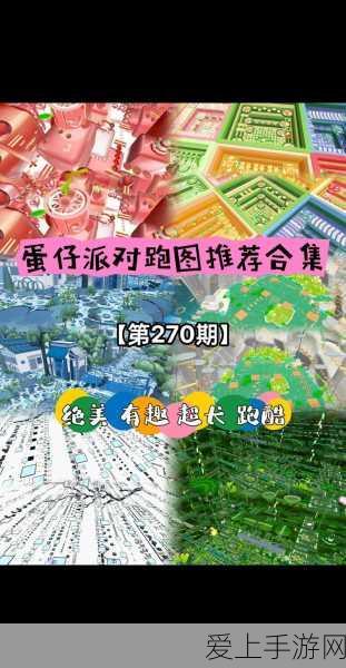 崩坏星穹铁道，炸毛了嘛成就解锁全攻略，征服未知挑战新高度