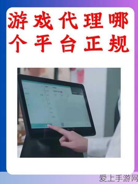 使命召唤手游独家揭秘，如何高效解锁传奇角色默特比利？