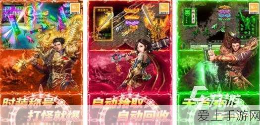 手游玩家警惕！第三方数据线成个人信息泄露新渠道