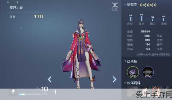 使命召唤手游独家揭秘，如何高效解锁传奇角色默特比利？