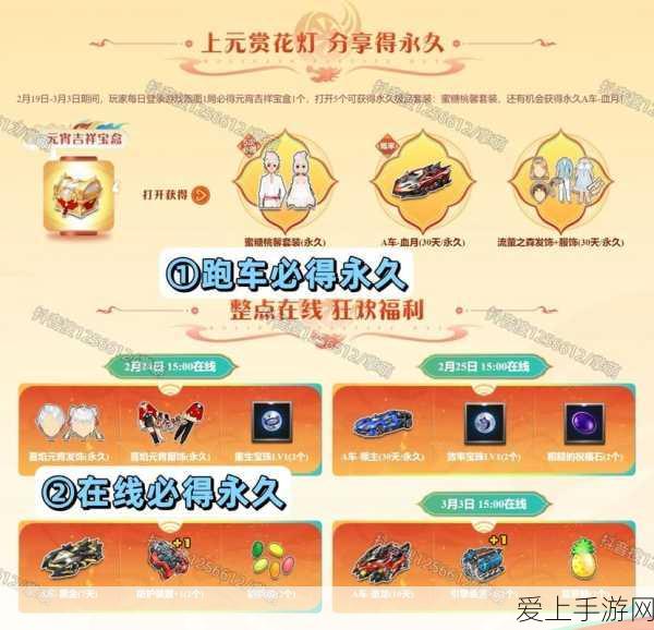 AMD新处理器亮相CES2025，手游性能将迎来飞跃性提升？