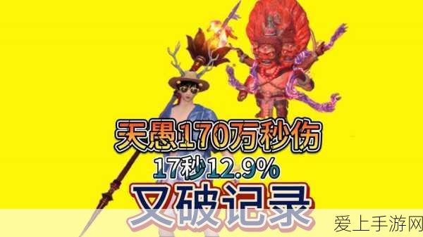 独家揭秘，第五人格KFC联动套餐全攻略，赢取限定皮肤不容错过！