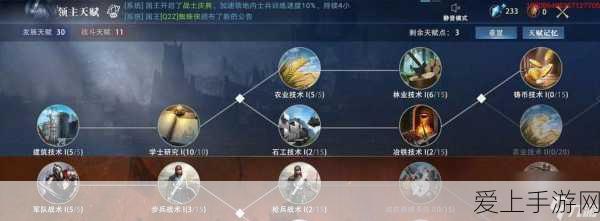 光遇白绒斗篷与敬礼先祖兑换全攻略，珍稀道具一网打尽