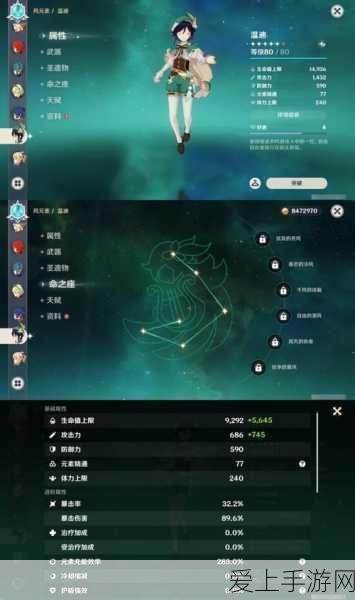 手游圈热议，大雾笼罩英国机场，玩家赛事出行受阻影响几何？